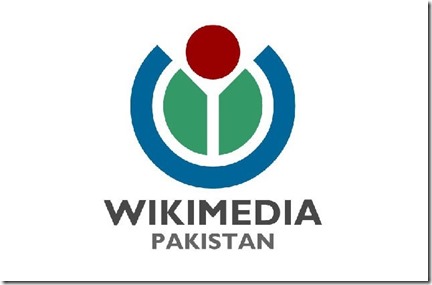 Wikimedia-Pakistan