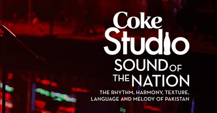 Coke Studio Cover