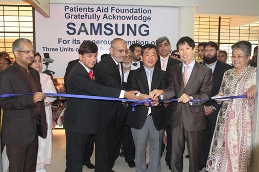 Samsung_National Hospital