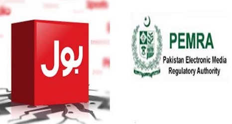 BOL-and-PEMRA