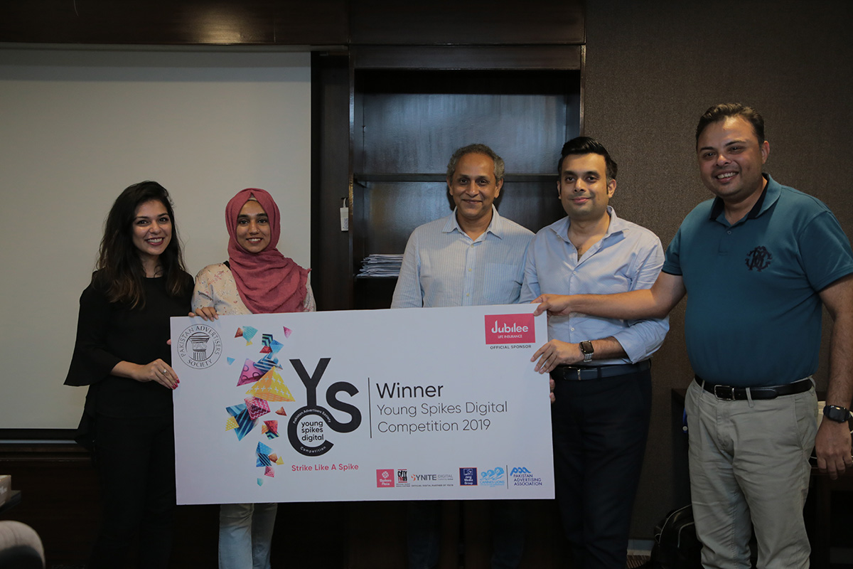 Young Spikes Digital Competition 19 Pakistan Advertisers Society